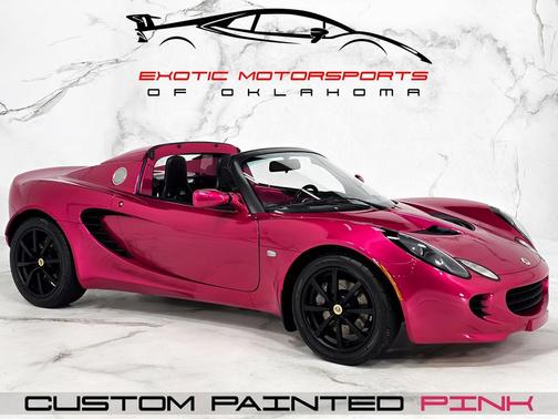 2005 Lotus Elise Base