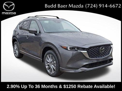 2025 Mazda CX-5 2.5 S Premium Plus