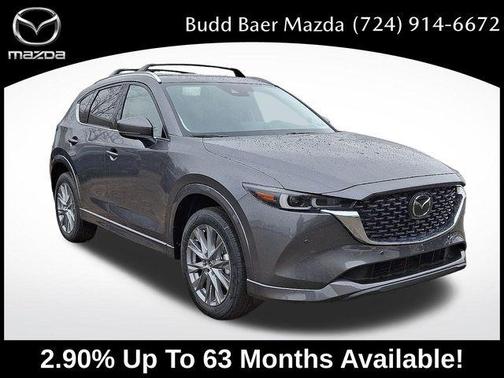 2025 Mazda CX-5 2.5 S Premium Plus