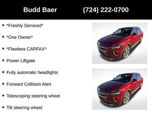 2023 Buick Envision Essence AWD