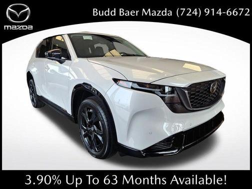 Rhodium White Metallic 2026 Mazda CX-5 2.5 S Premium Plus Package