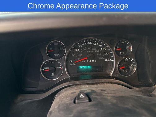 2021 Chevrolet Express 2500 RWD 2500 Regular Wheelbase WT