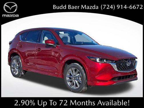 2025 Mazda CX-5 2.5 S Premium Plus Package