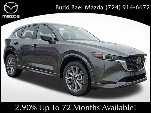 2025 Mazda CX-5 2.5 S Premium Plus Package