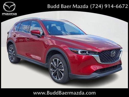 2023 Mazda CX-5 2.5 S Premium