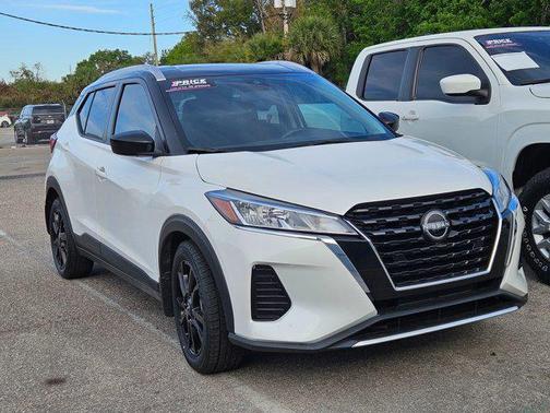 2024 Nissan Kicks SV