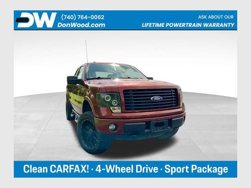 Sunset Metallic 2014 Ford F-150 STX