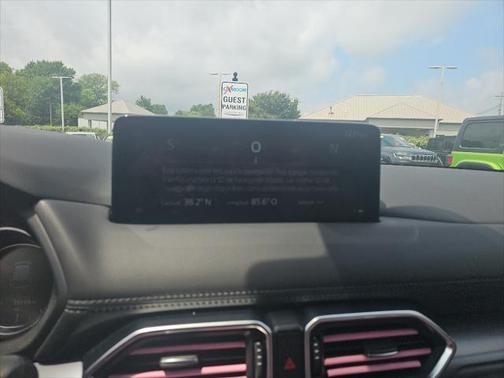 2023 Mazda CX-5 2.5 S Preferred