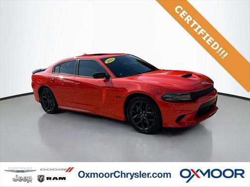 2023 Dodge Charger R/T