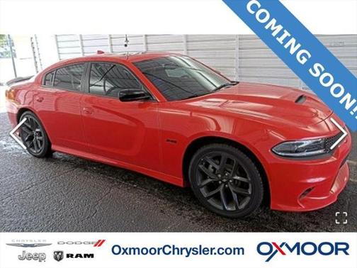 2023 Dodge Charger R/T