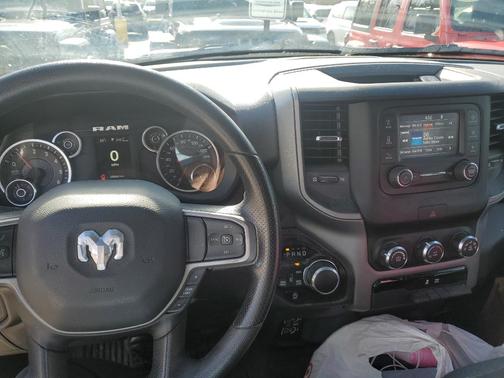 2024 RAM 1500 Tradesman