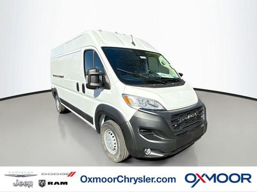 2025 RAM ProMaster 2500 Tradesman