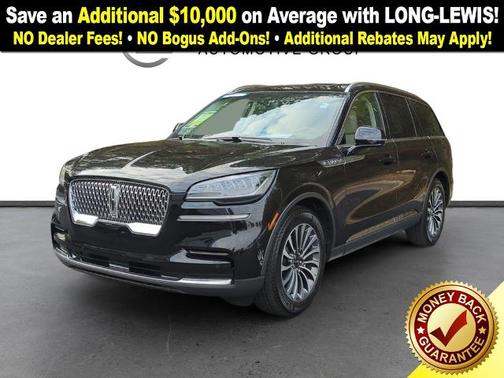 2022 Lincoln Aviator RESERVE
