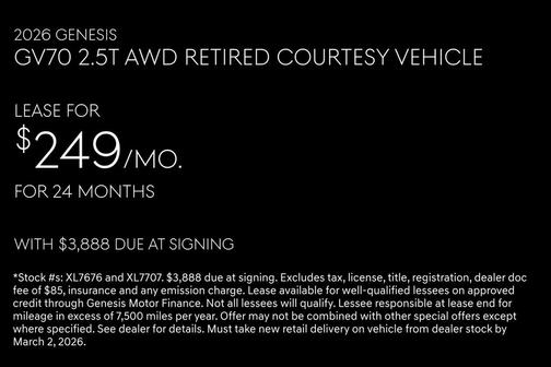 2026 Genesis GV70 2.5T