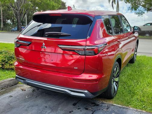 2025 Mitsubishi Outlander SE 2.5 2WD