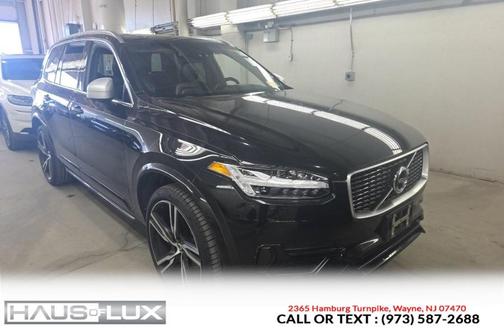 Onyx Black Metallic 2017 Volvo XC90 T5 R-Design