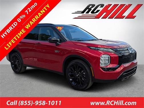 2025 Mitsubishi Outlander PHEV SEL