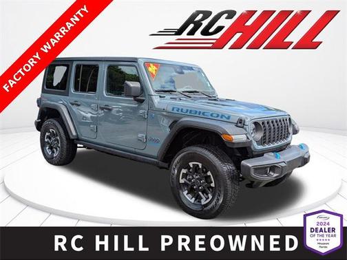 2024 Jeep Wrangler 4xe Rubicon