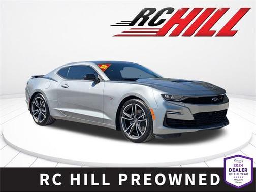 2023 Chevrolet Camaro 1SS