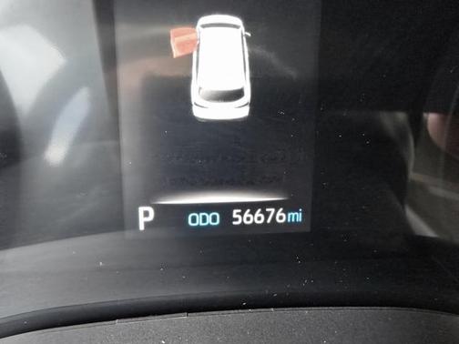 2023 Toyota Sienna XLE 8 Passenger