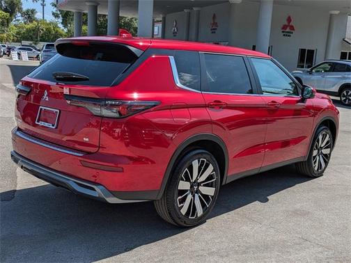 2025 Mitsubishi Outlander SE 2.5 2WD