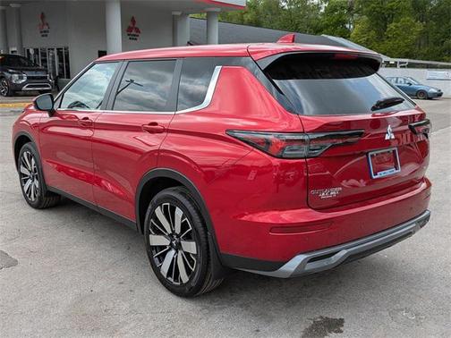 2025 Mitsubishi Outlander SE 2.5 2WD