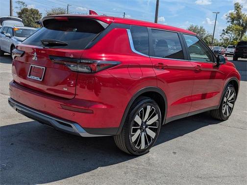 2025 Mitsubishi Outlander SE 2.5 2WD