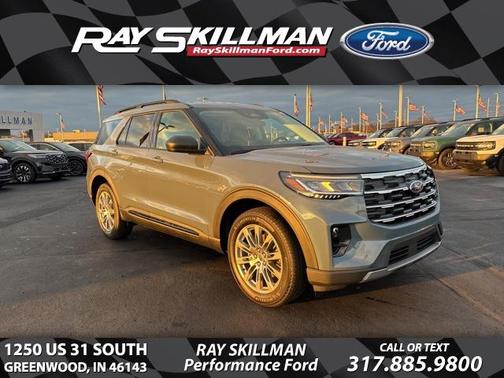 2026 Ford Explorer Active