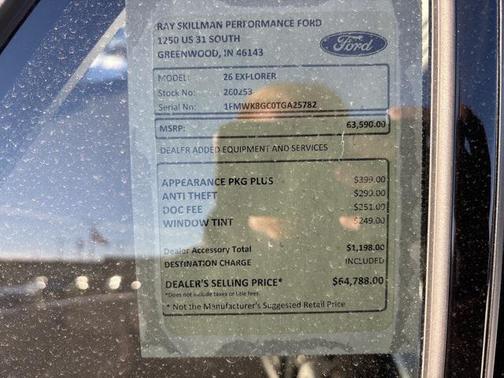 2026 Ford Explorer ST