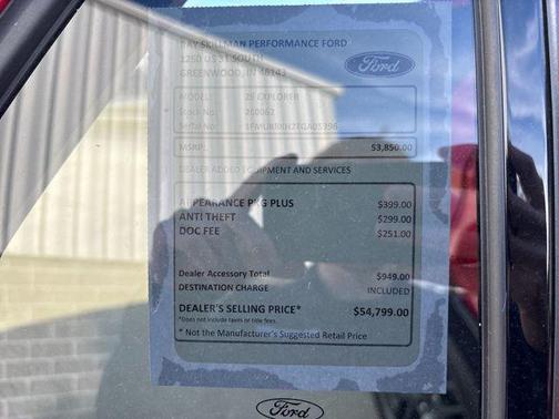 2026 Ford Explorer ST-Line