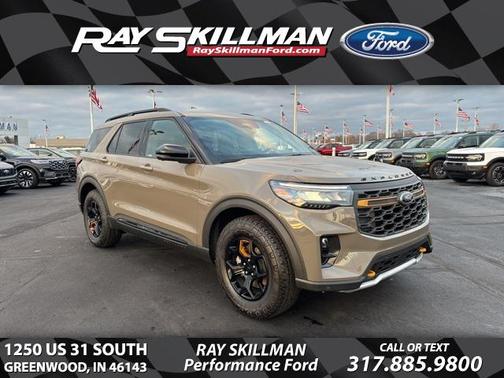 2026 Ford Explorer Tremor