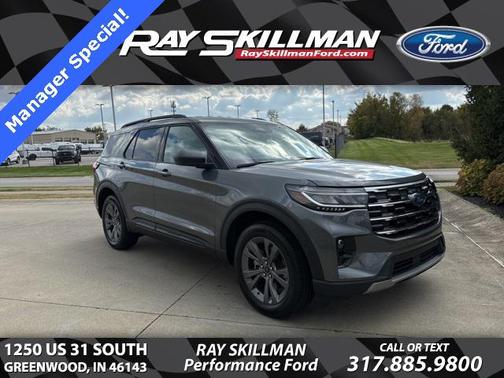 2026 Ford Explorer Active