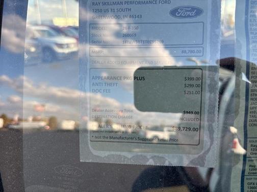 2026 Ford F-350 Lariat