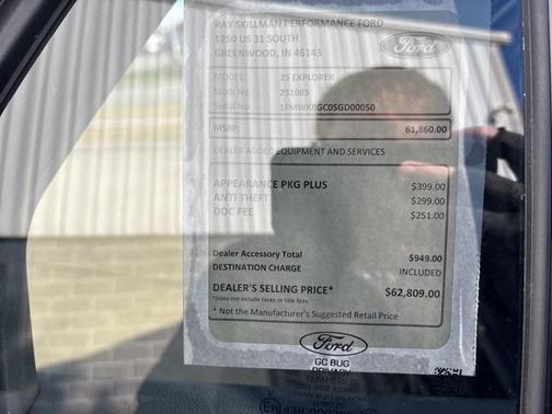 2025 Ford Explorer ST