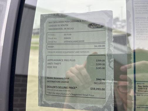 2025 Ford F-150 XLT