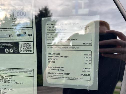 2026 Hyundai KONA SEL Premium