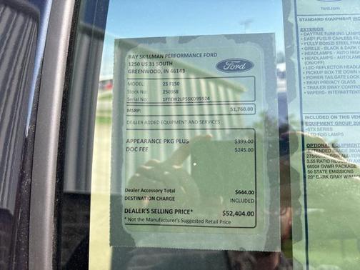 2025 Ford F-150 STX