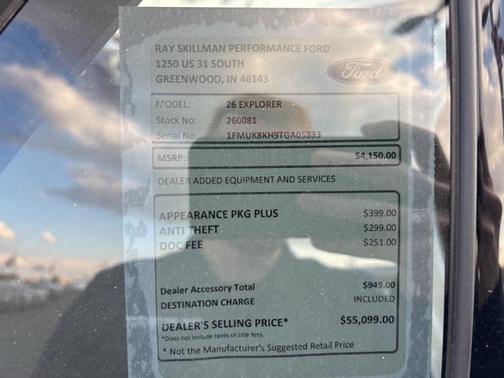 2026 Ford Explorer ST-Line