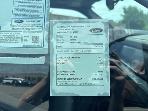2025 Ford F-250 Lariat