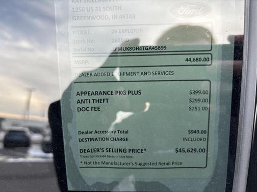 2026 Ford Explorer Active