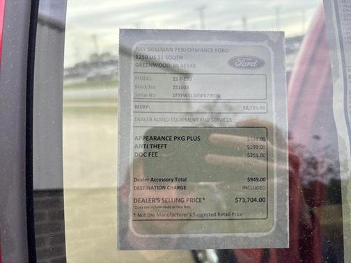 2025 Ford F-150 Lariat