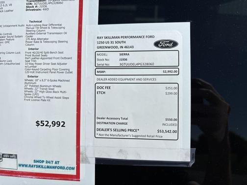 2023 GMC Sierra 1500 SLT
