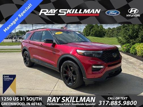 2023 Ford Explorer ST