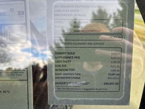 2026 Hyundai PALISADE Calligraphy