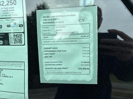 2025 Hyundai ELANTRA SE