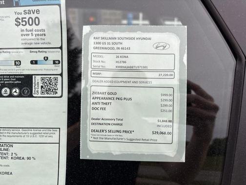 2026 Hyundai KONA SE