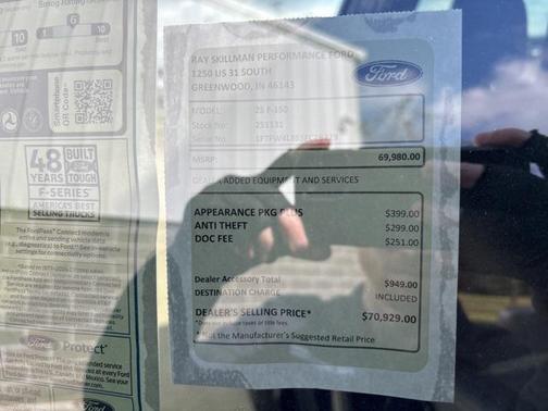 2025 Ford F-150 Tremor