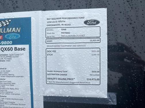 2014 INFINITI QX60 Base