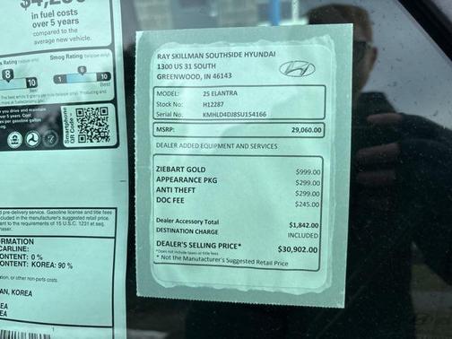 2025 Hyundai ELANTRA HEV SEL Sport