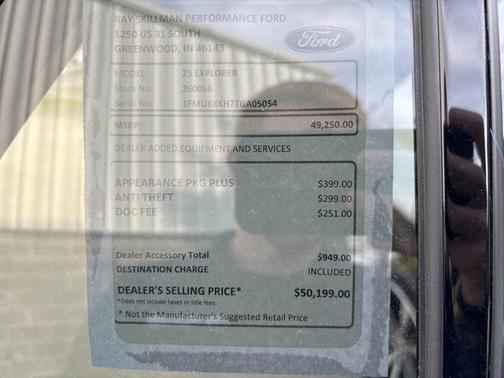 2026 Ford Explorer ST-Line